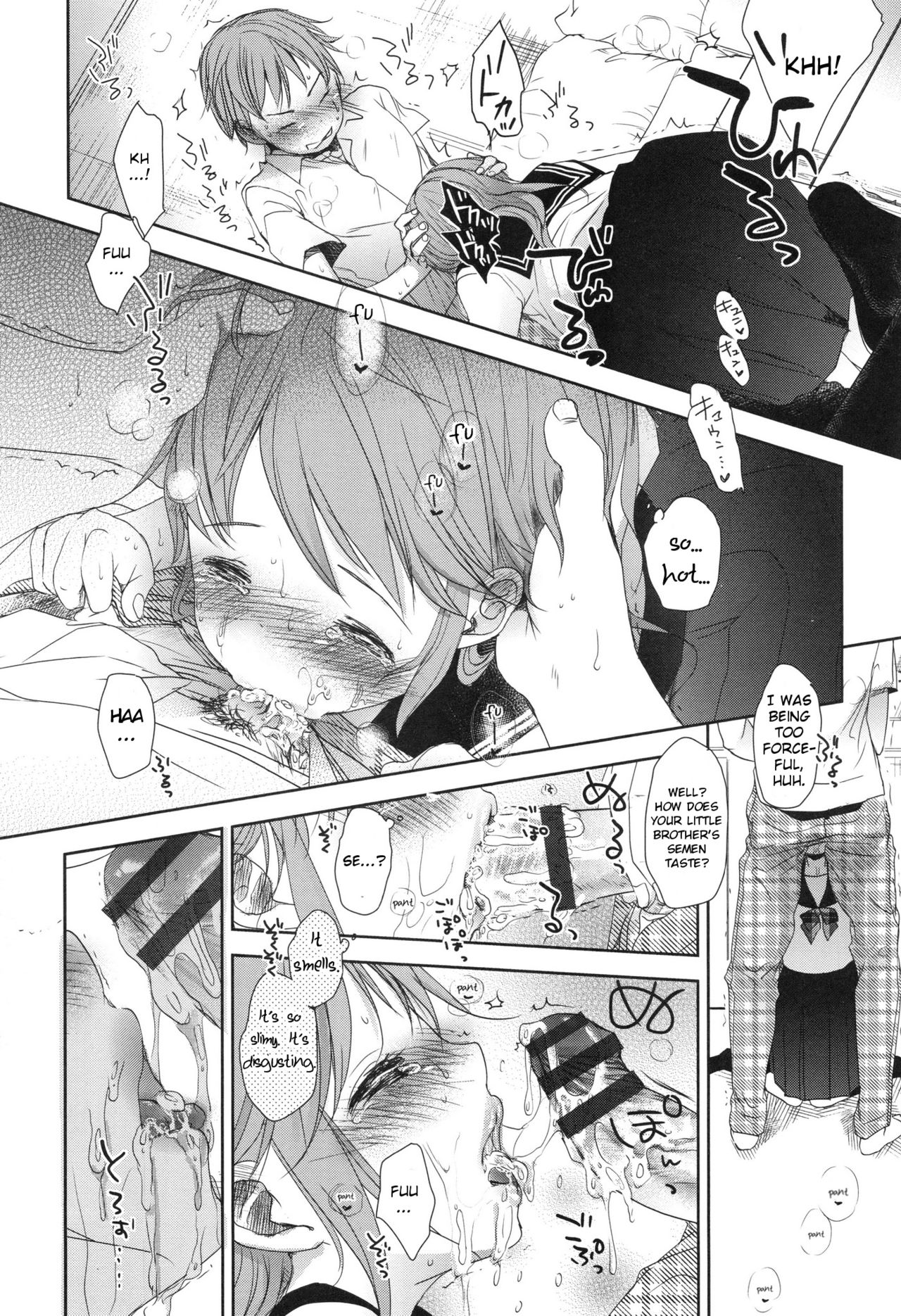 A SIZE - Page 26