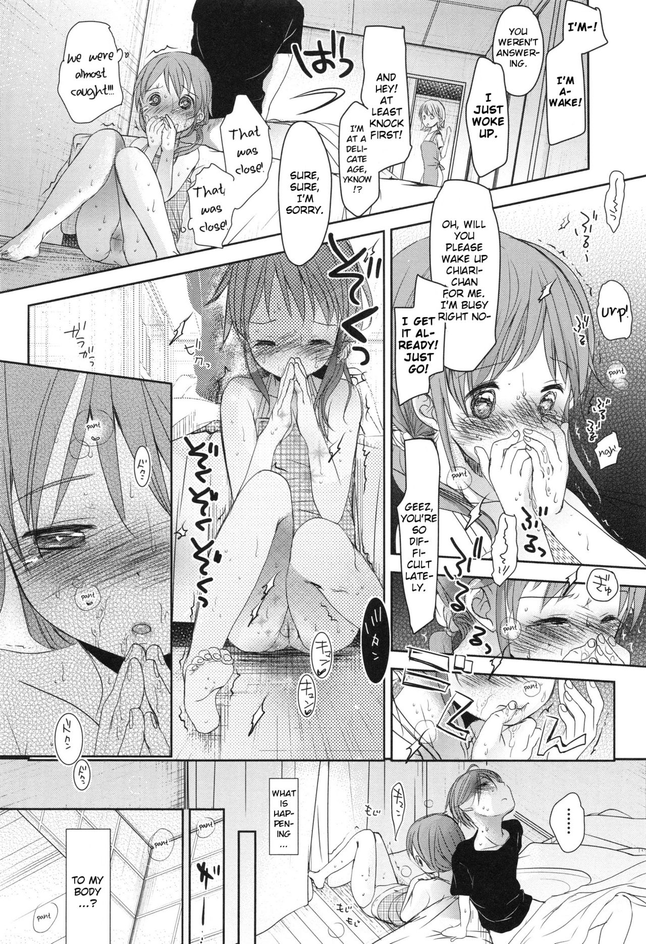 A SIZE - Page 34