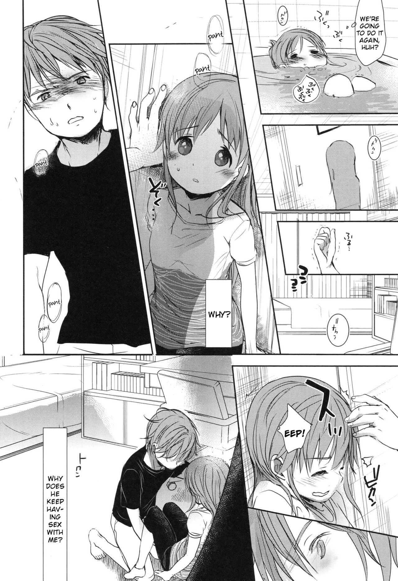 A SIZE - Page 66