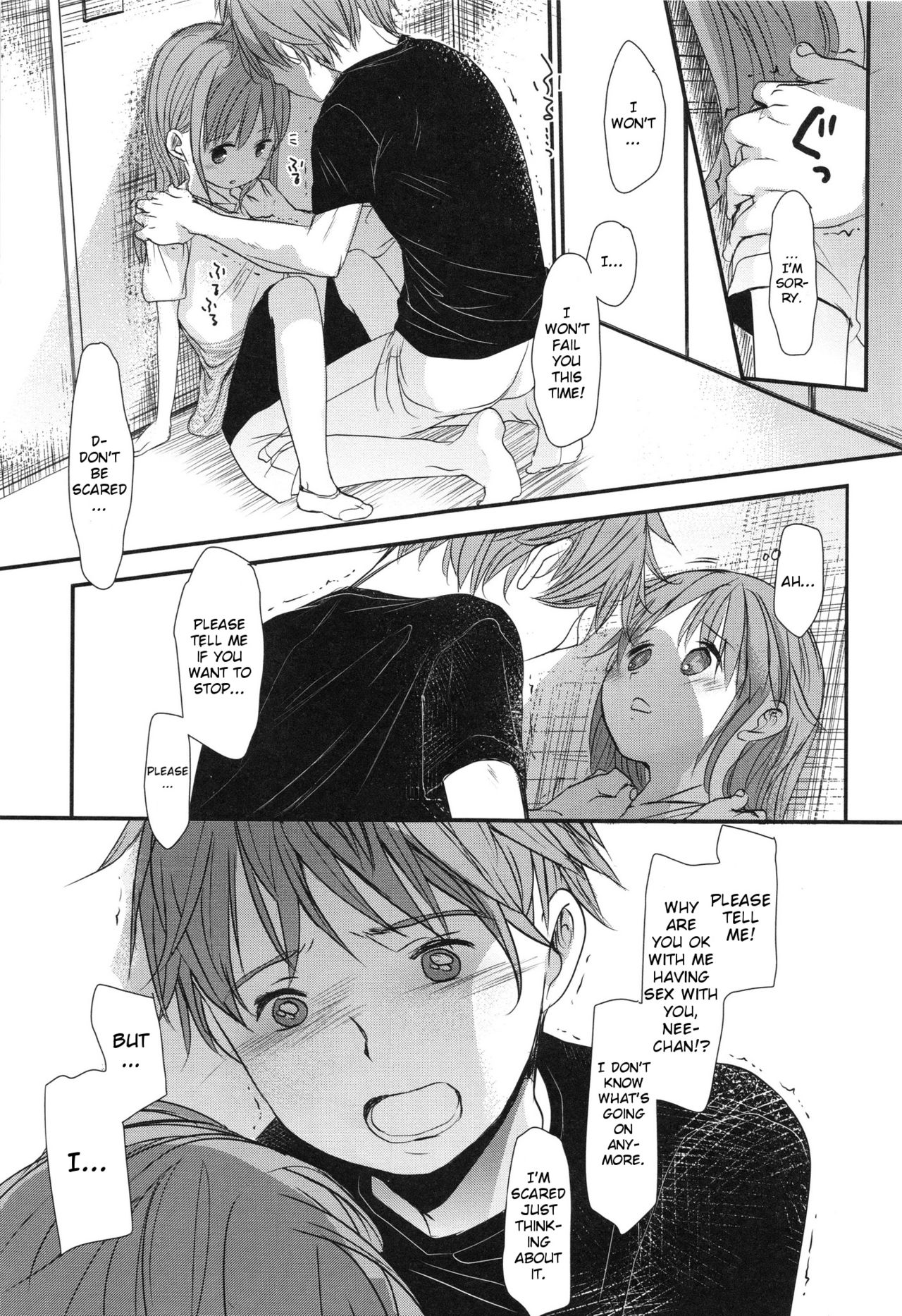 A SIZE - Page 67