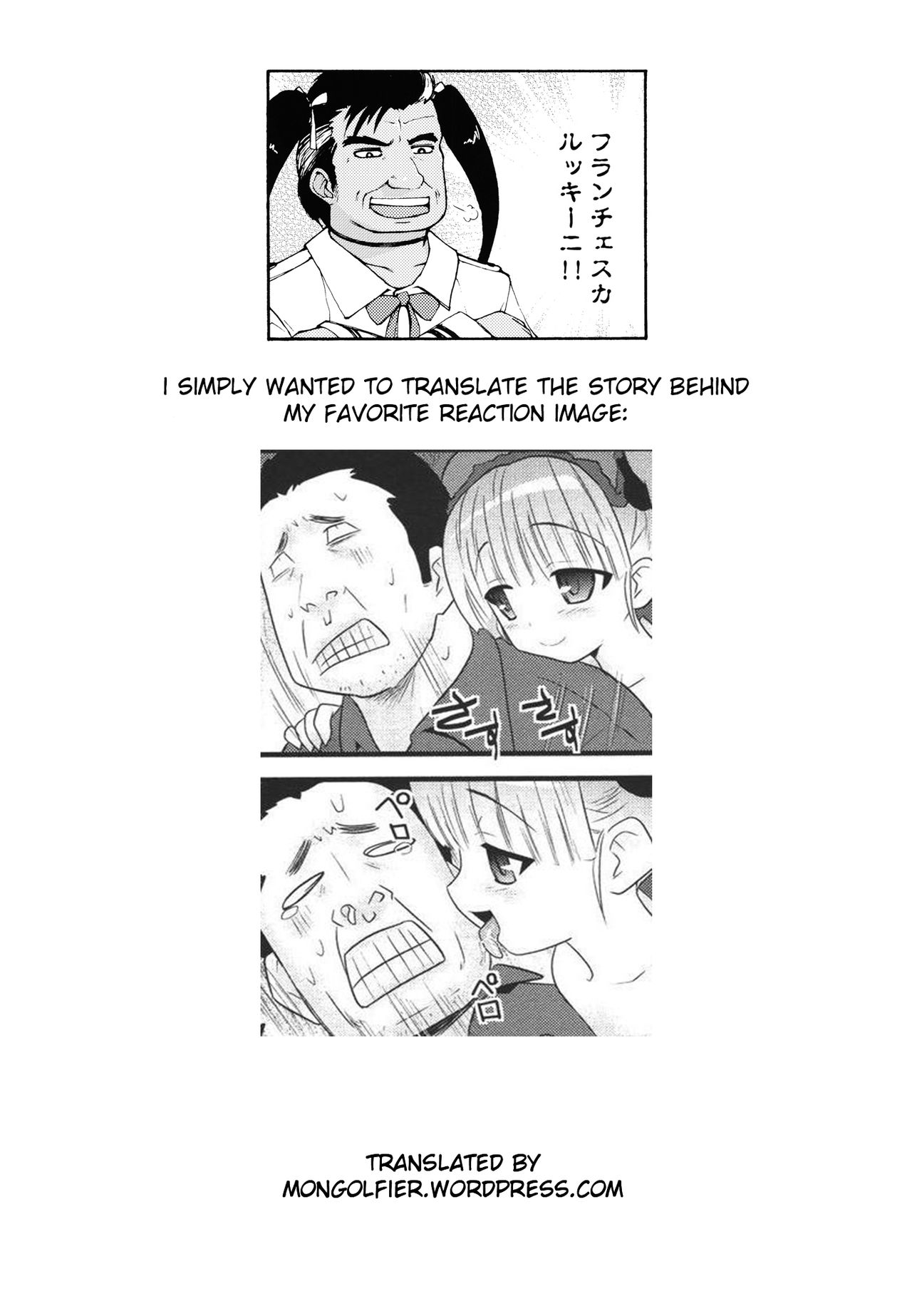Hyper Otasukejin Sayu | Hyper Helper Sayu - Page 17