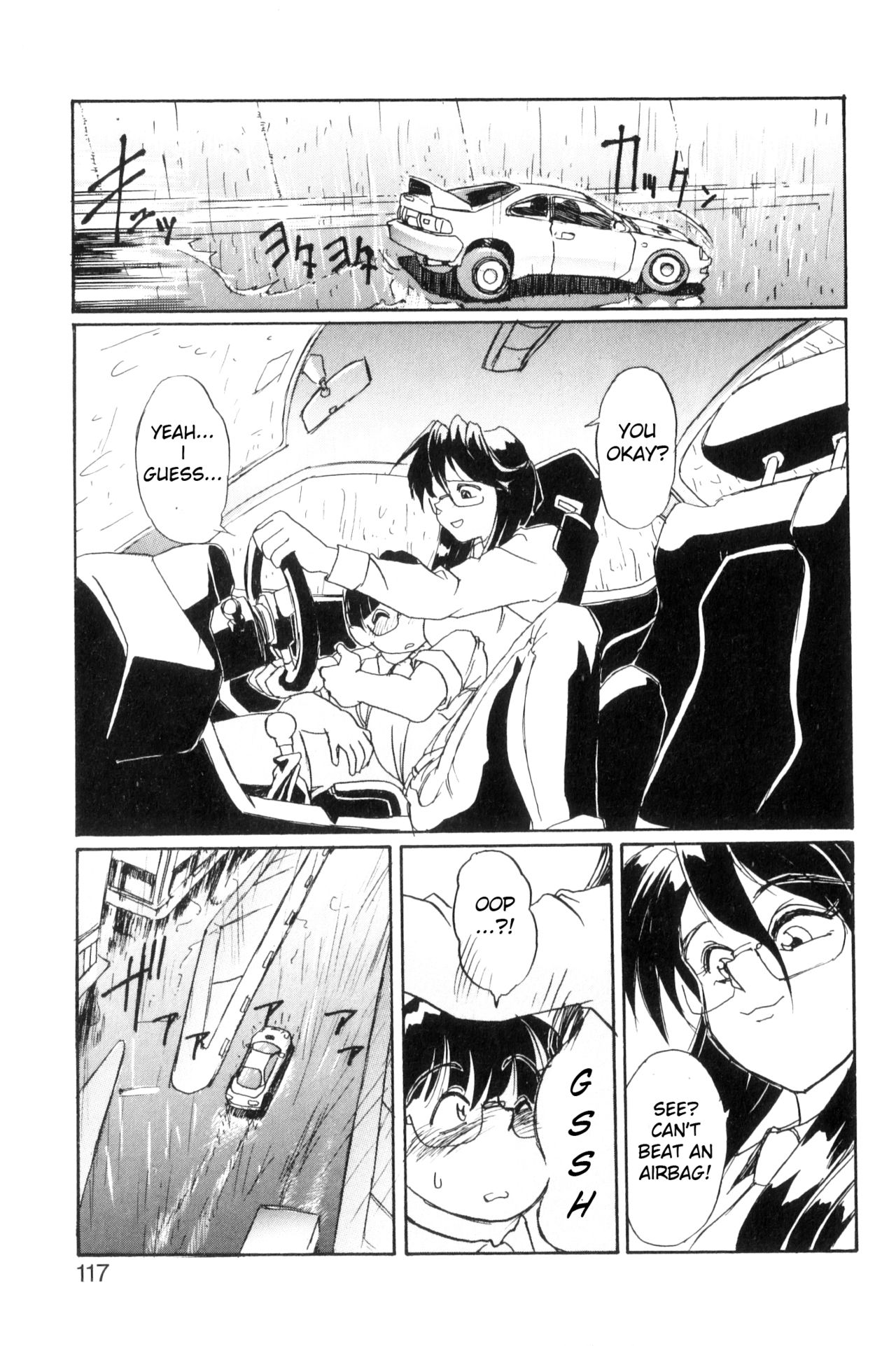 Secret Plot DEEP Ch. 1-8 - Page 126