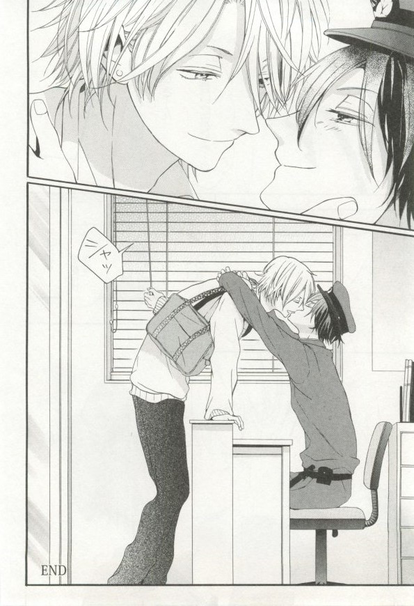 制服×BL - Page 47
