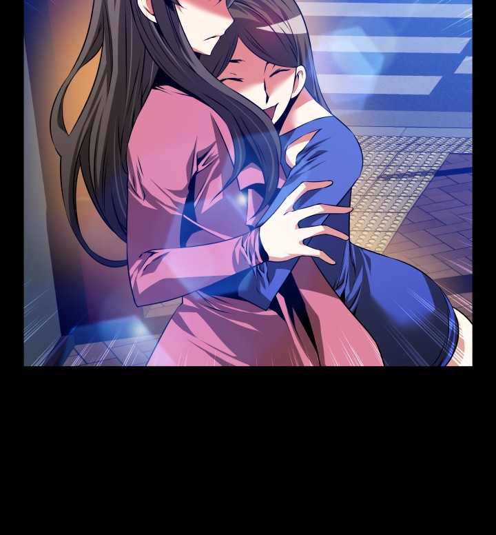 Love Parameter 恋爱辅助器 76-79 - Page 97