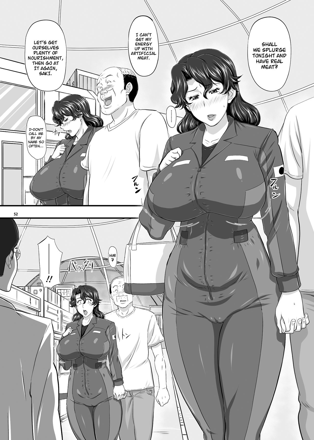 MARS EXPLORER II Saki - Page 51
