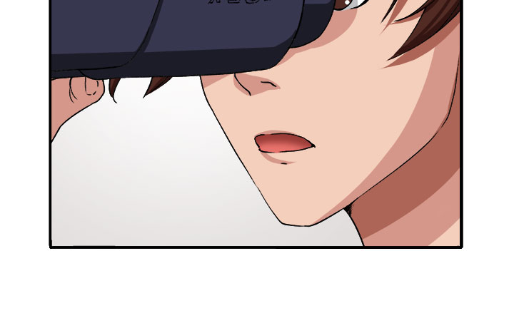 trap 圈套 ch.14-19 - Page 148