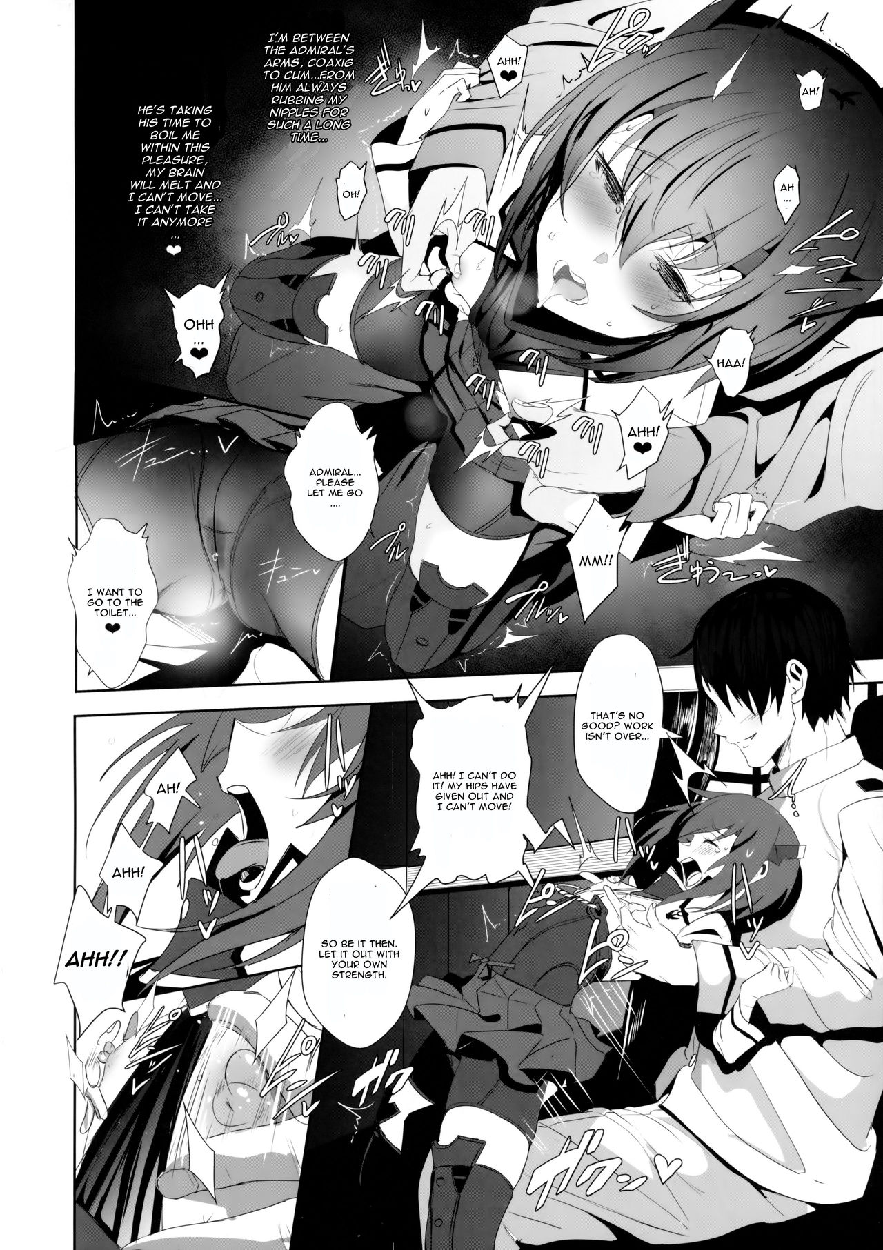 FetiColle Vol. 05 - Page 11