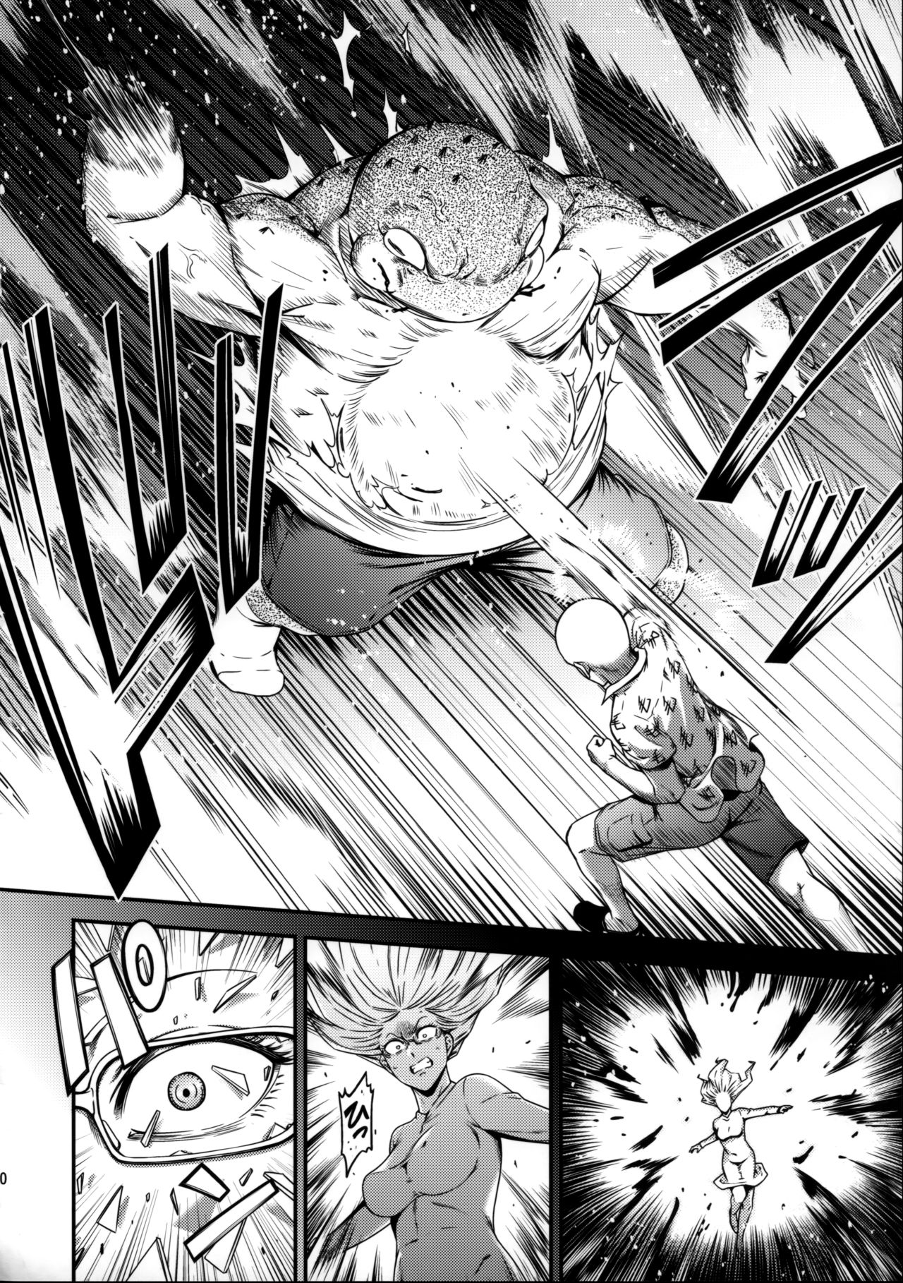 ONE-HURRICANE 3.5 - Page 21