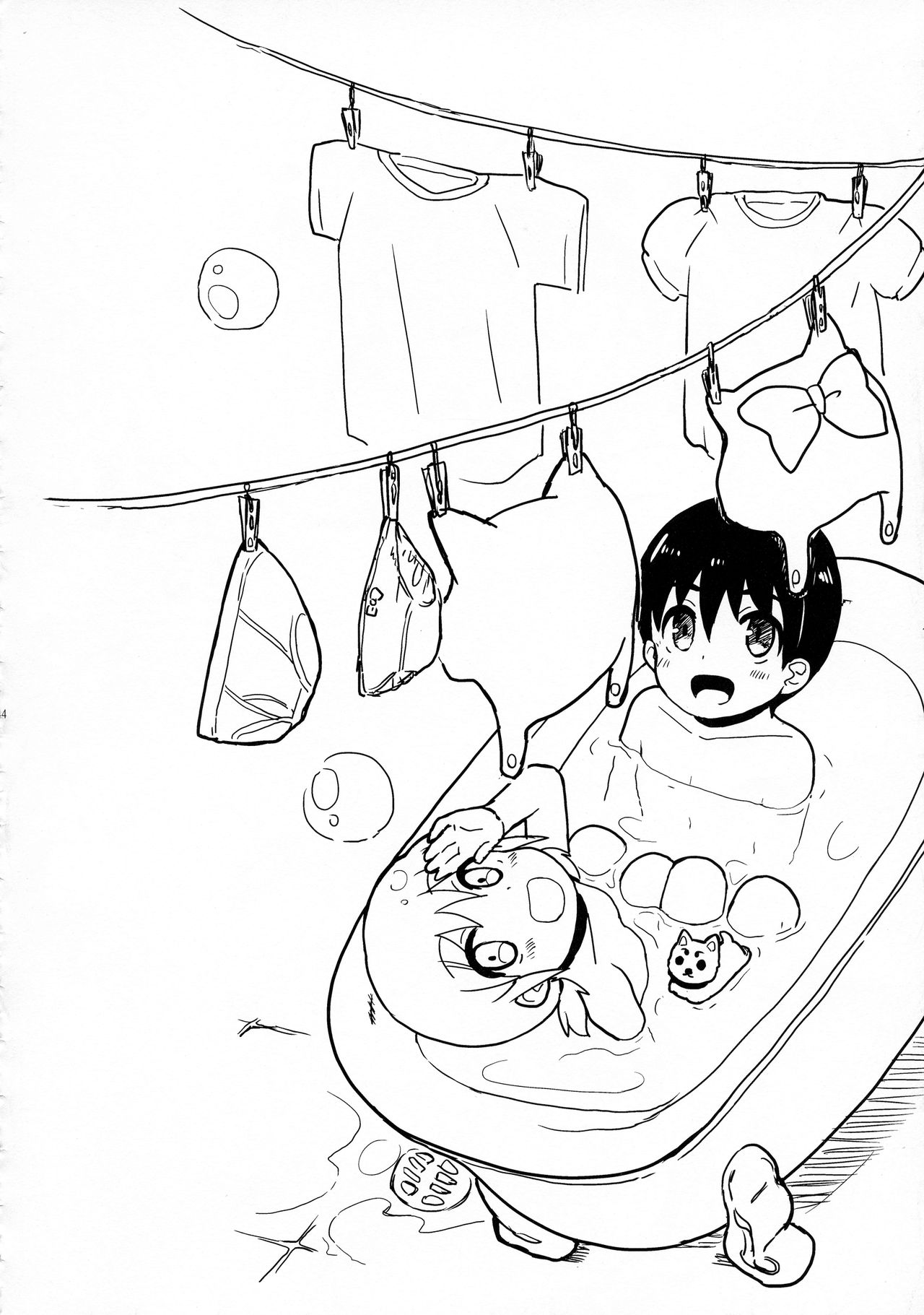 Wanwan Wonderfull - Page 46