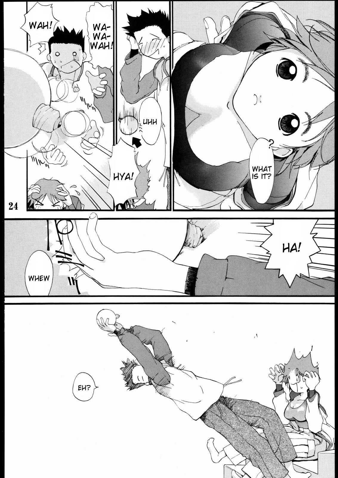Tanpatsu Yuugi 2 - Page 23
