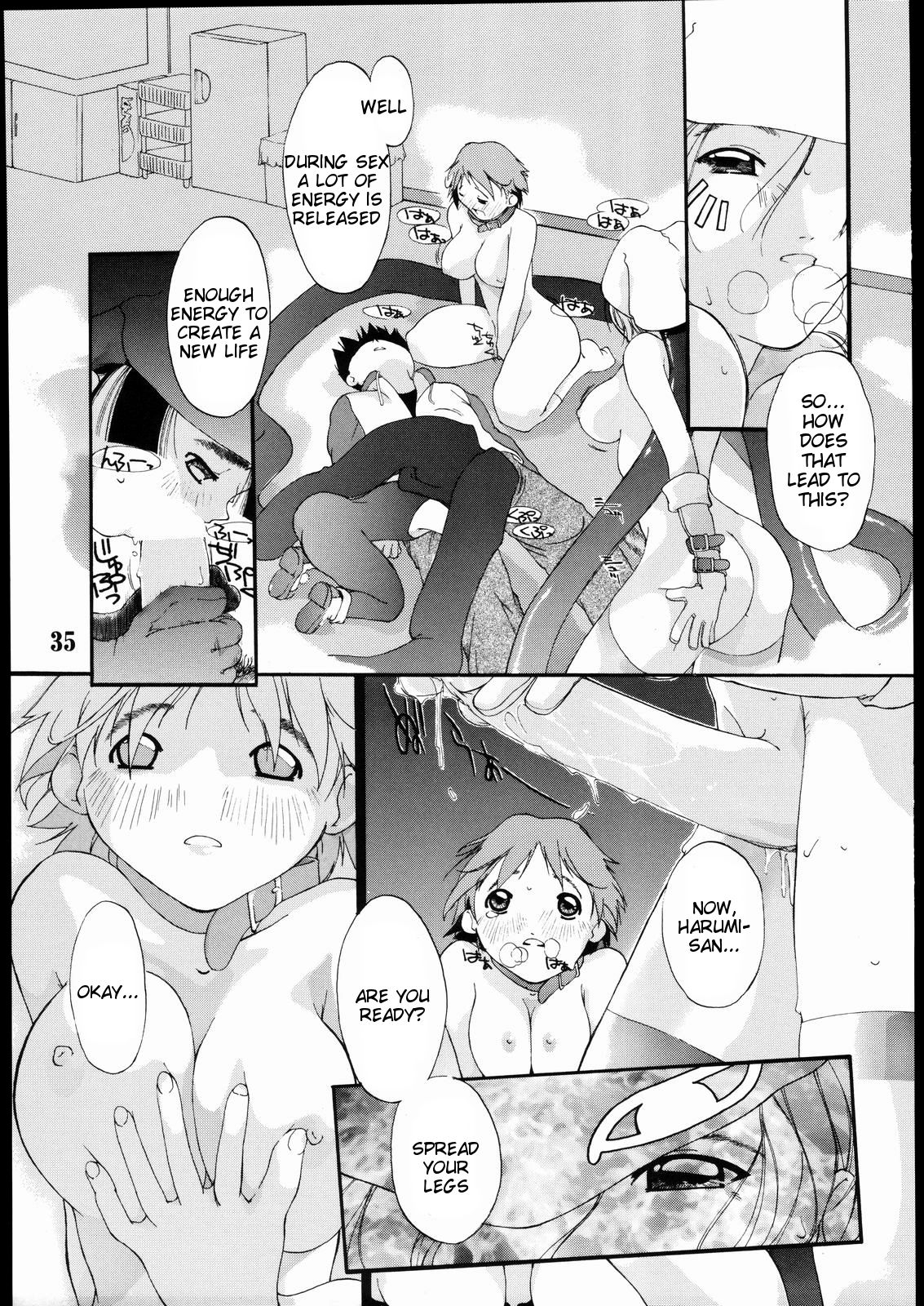 Tanpatsu Yuugi 2 - Page 34