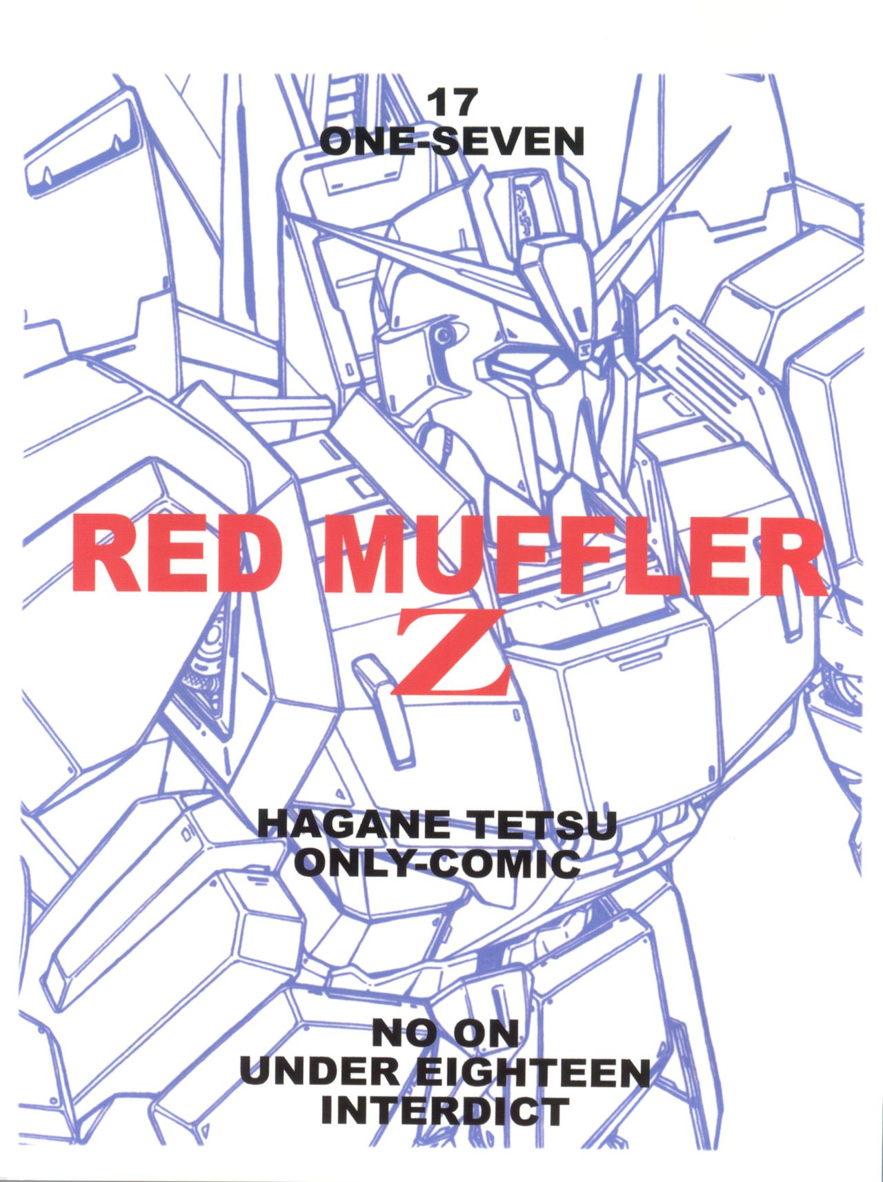 RED MUFFLER Z - Page 26