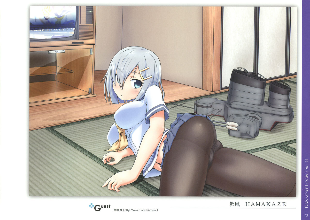 KANKORE LOGBOOK II - Page 24