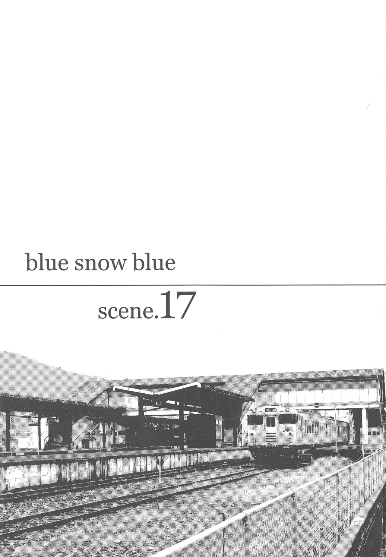 blue snow blue scene.17 - Page 2