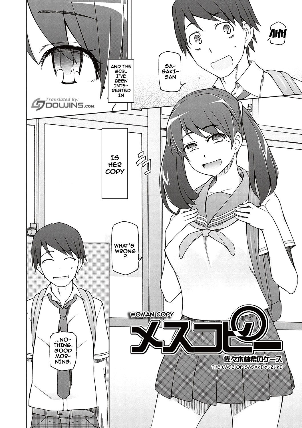 Dosukebe Appli Ch. 1-9 - Page 59
