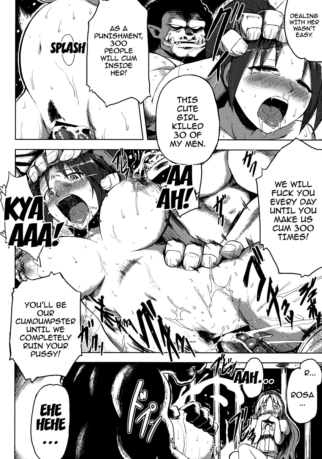 Ishukan. - Page 7