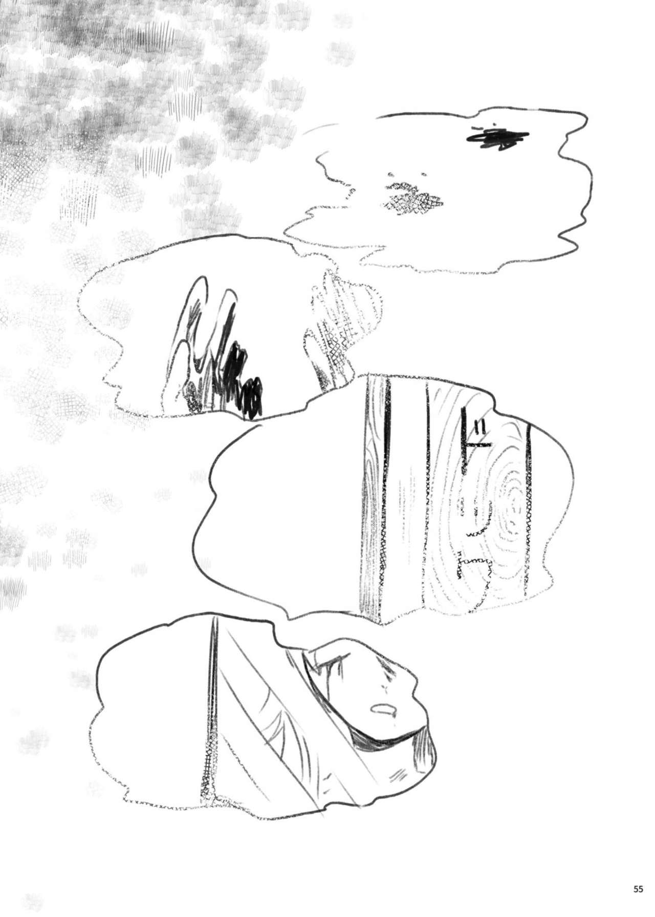 Futari no Himitsu - Page 59