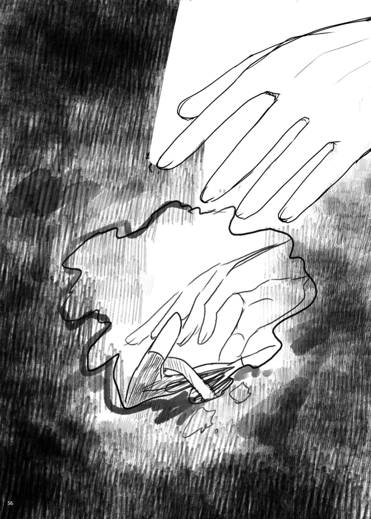 Futari no Himitsu - Page 60