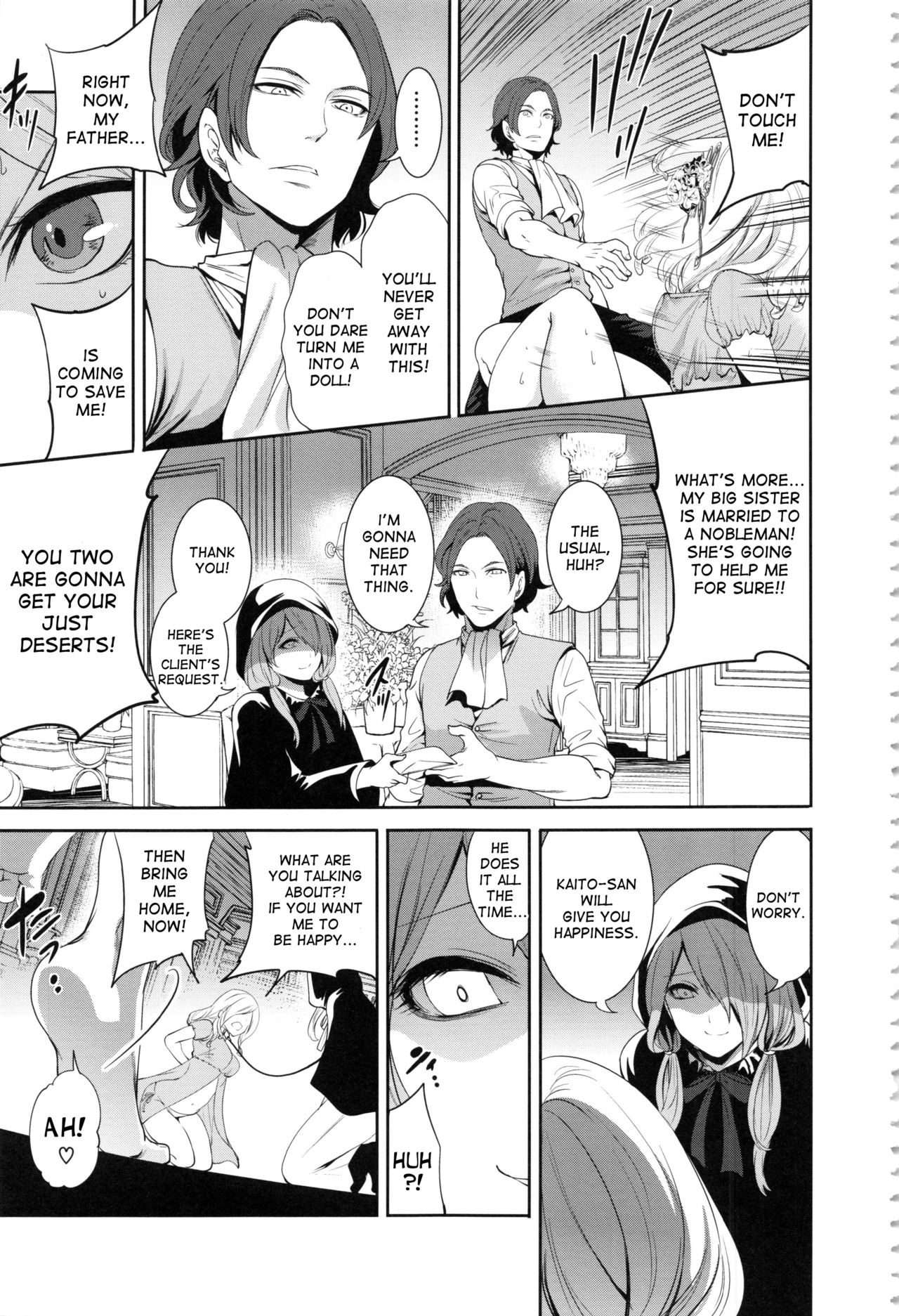 Doll no Yakata - Page 10