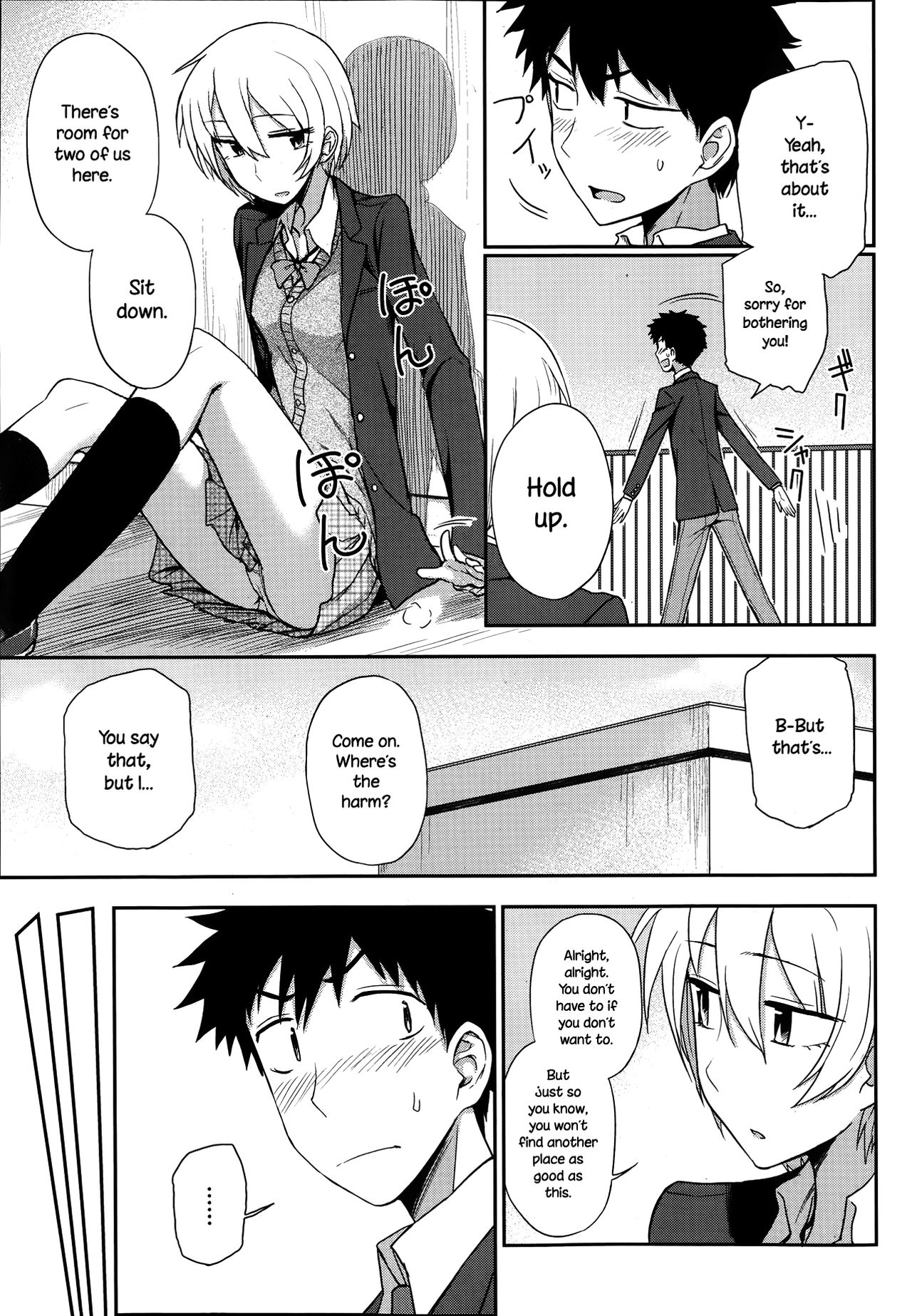 Okujou School Date | Rooftop School Date - Page 5