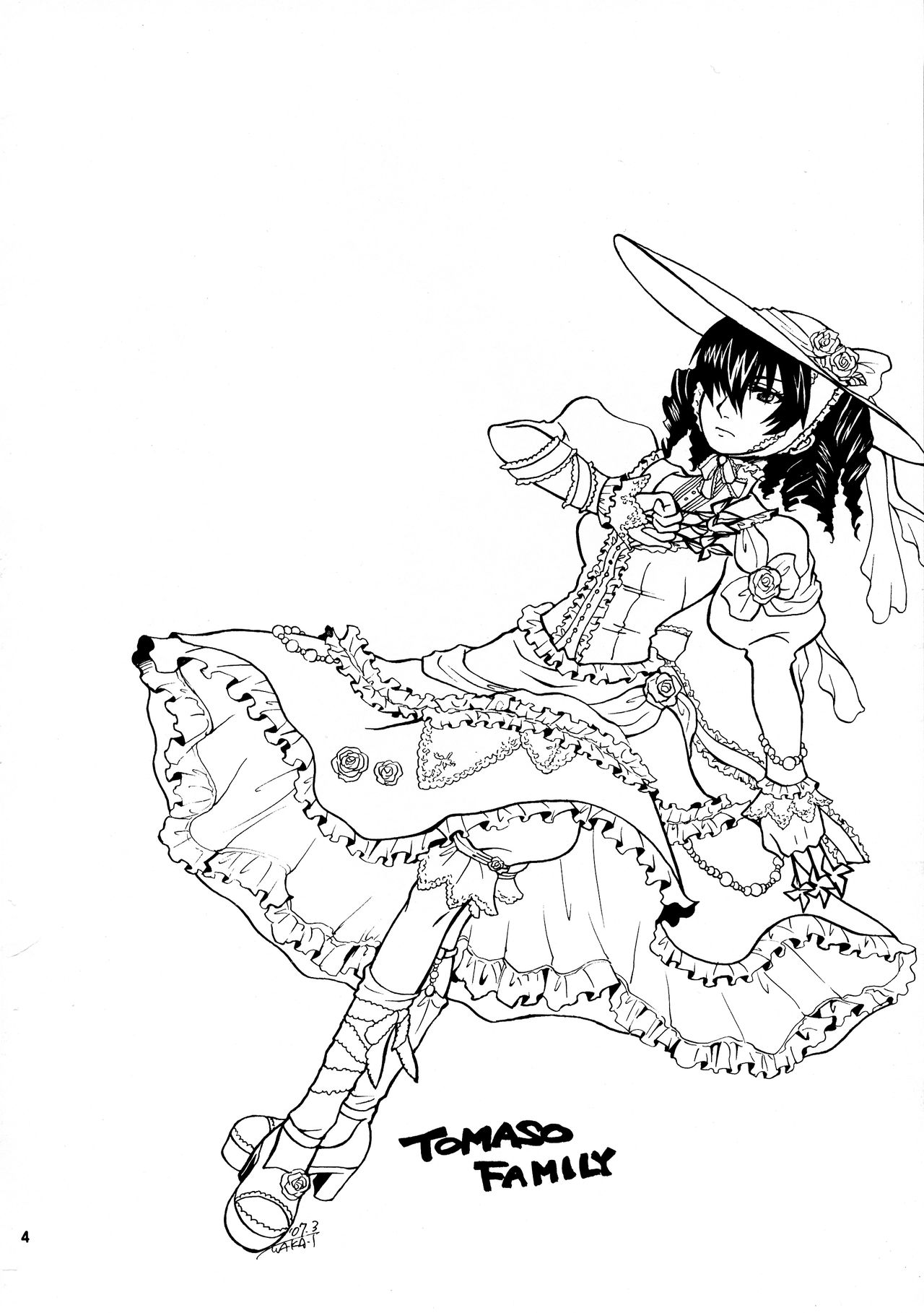 Gomenne Gokudera-kun. - Page 3