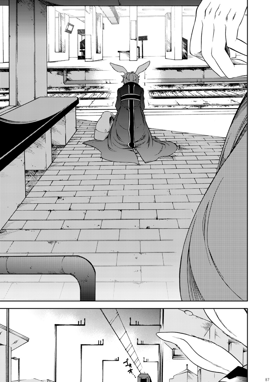 Drosselmeyer no Housekibako - Page 86