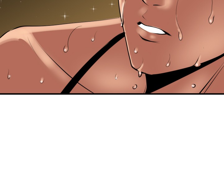 Desire King 欲求王 Ch.41-42 - Page 29