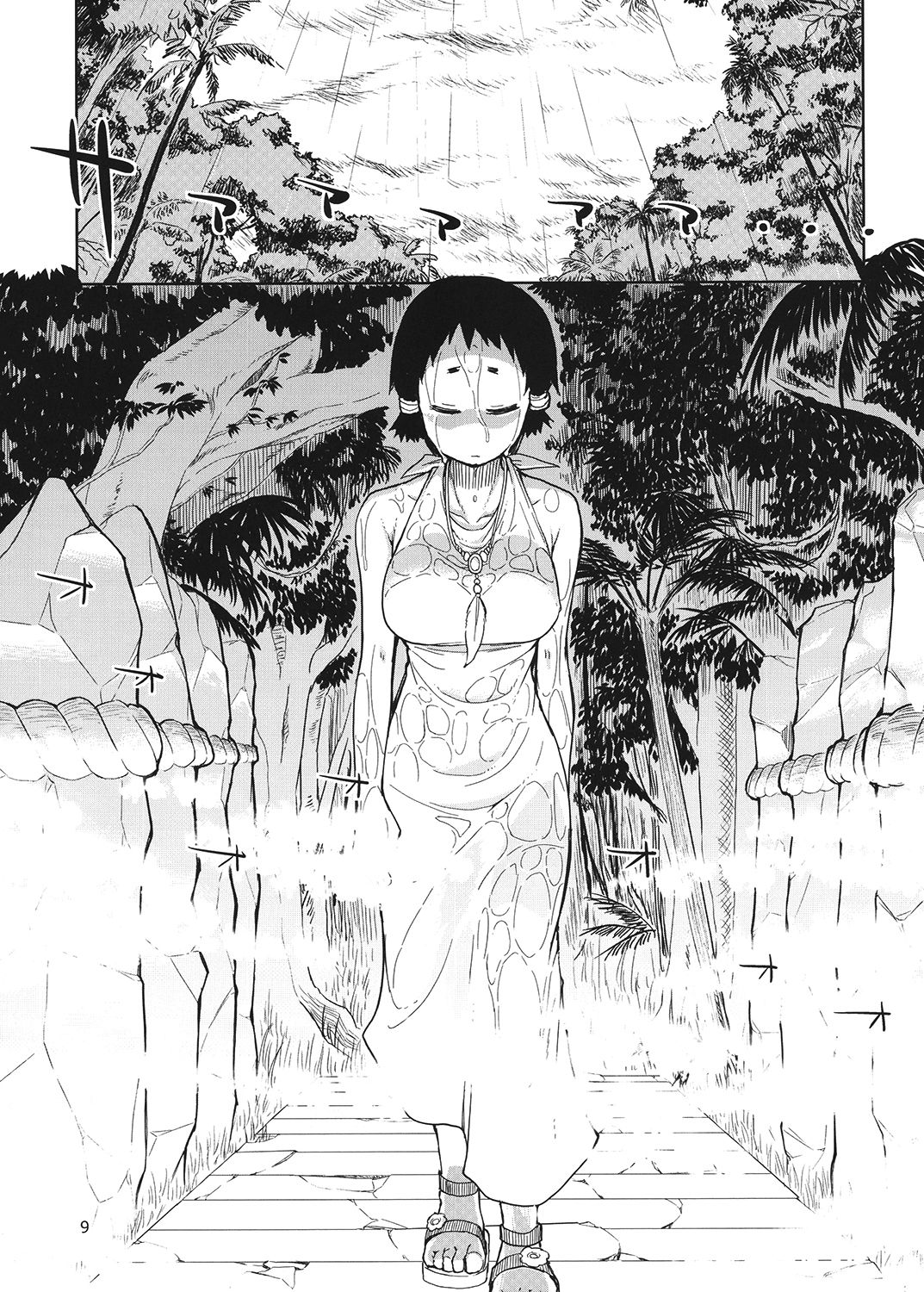 Dosukebe Elf no Ishukan Nikki 4 - Page 10
