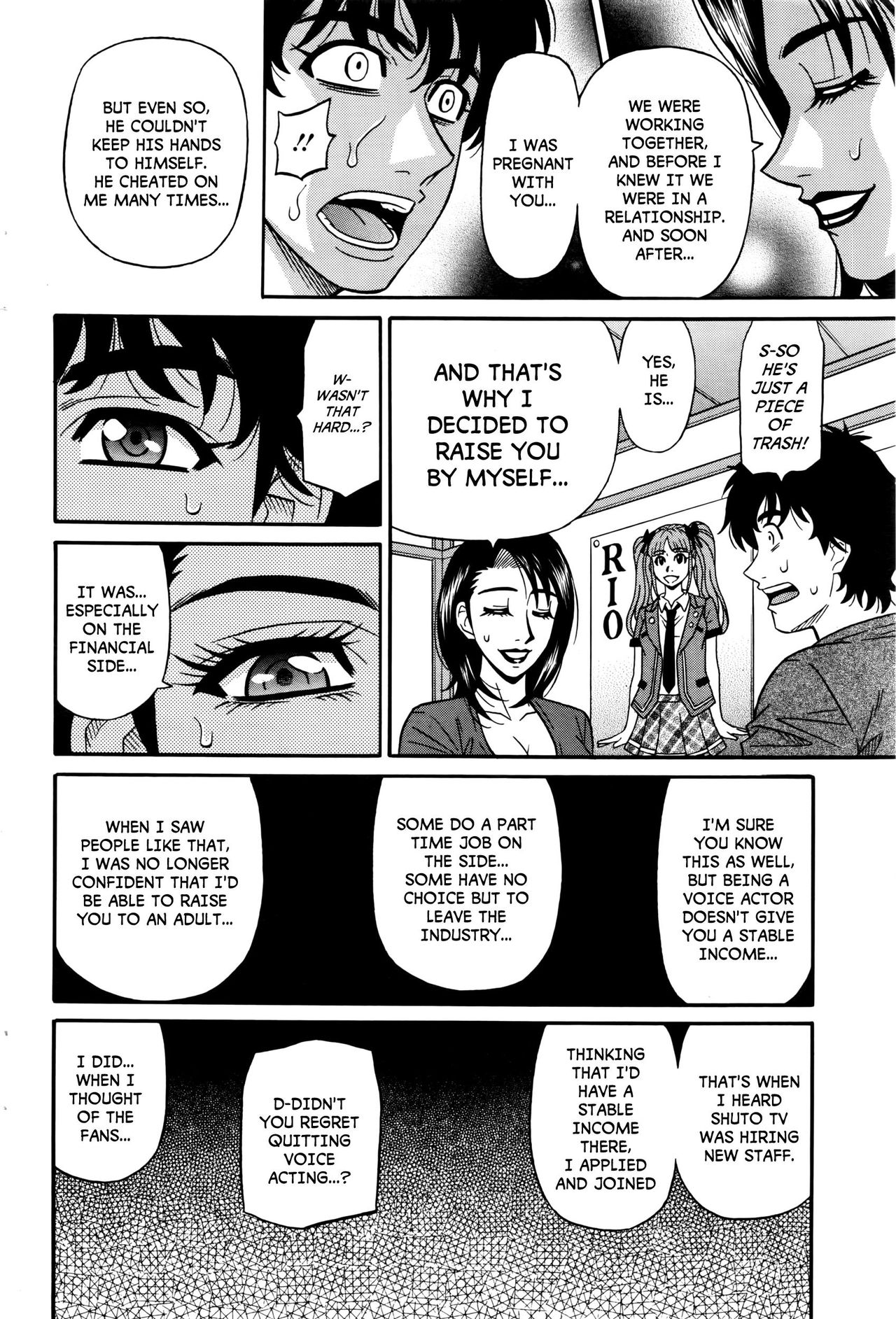 Koe dake de Icchau - Page 149