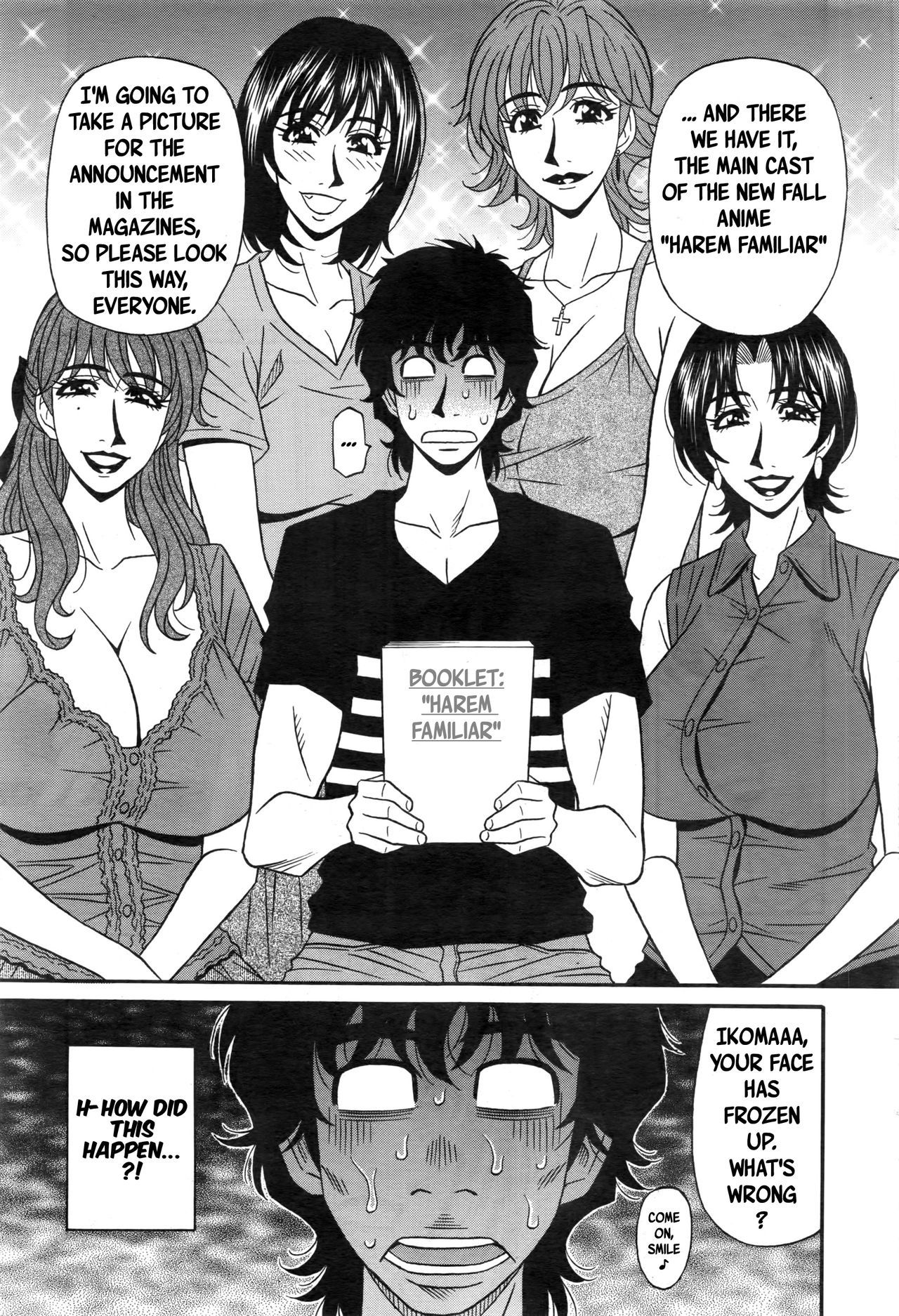 Koe dake de Icchau - Page 180