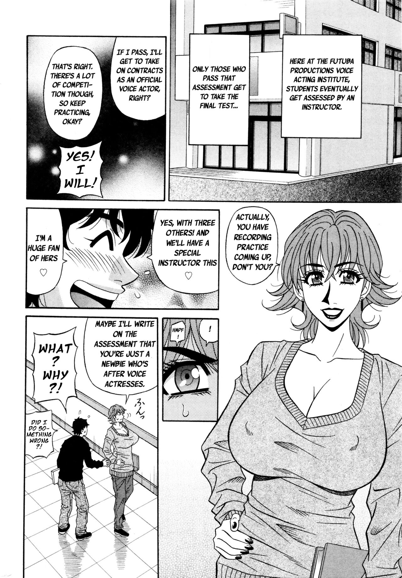 Koe dake de Icchau - Page 23