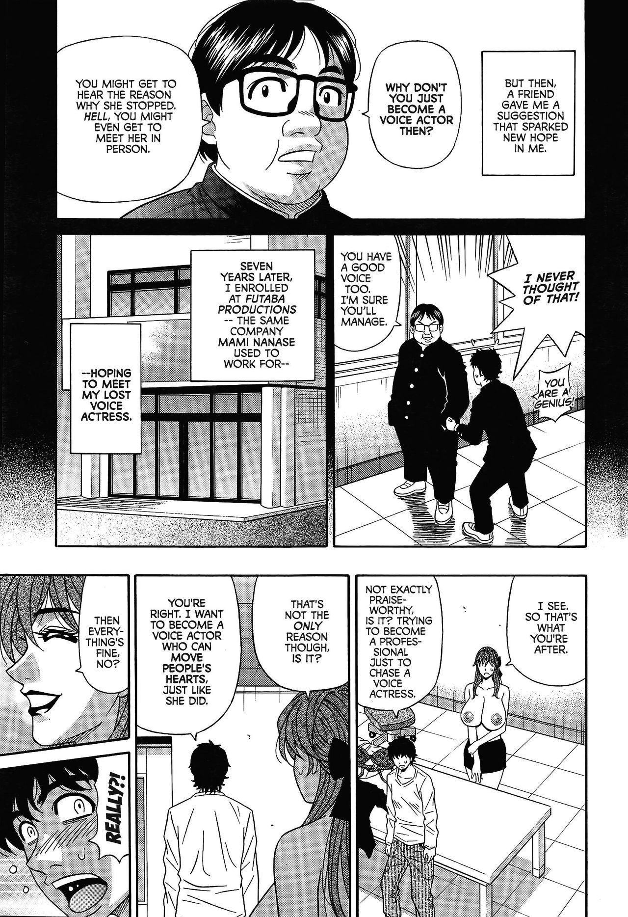 Koe dake de Icchau - Page 42