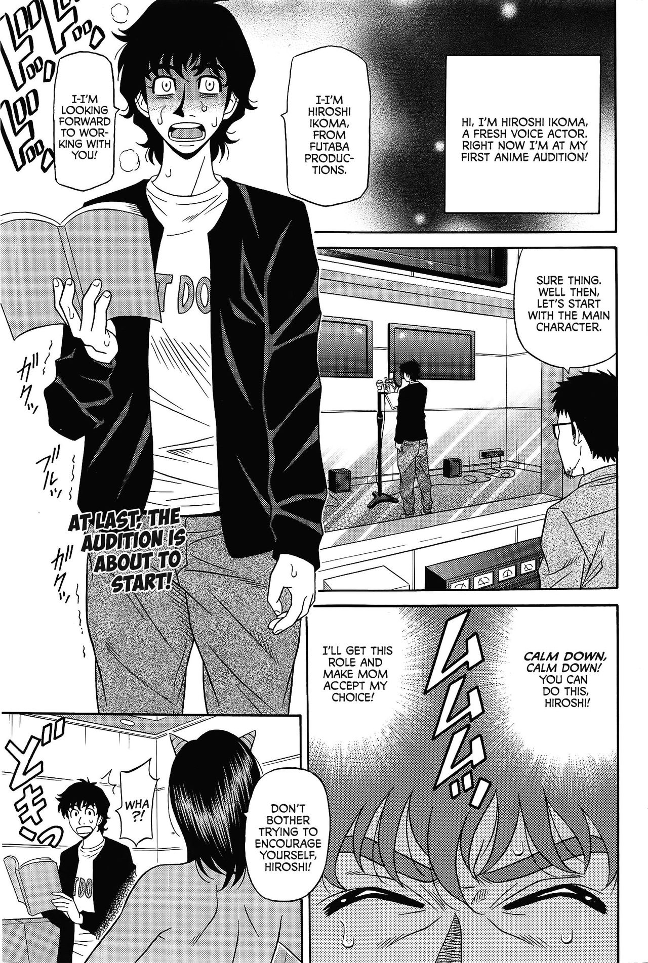 Koe dake de Icchau - Page 58