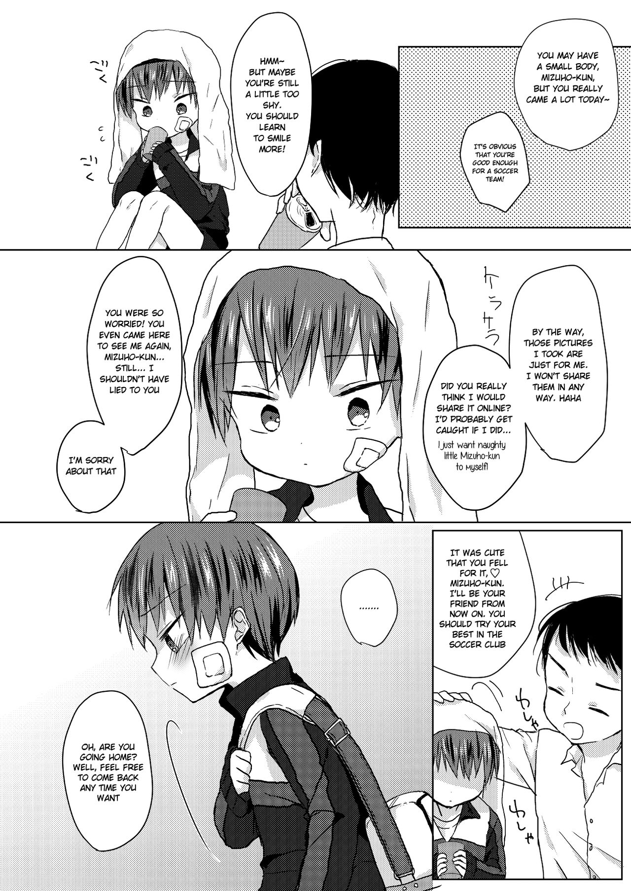 Bokutachi no Kyouda - Page 27