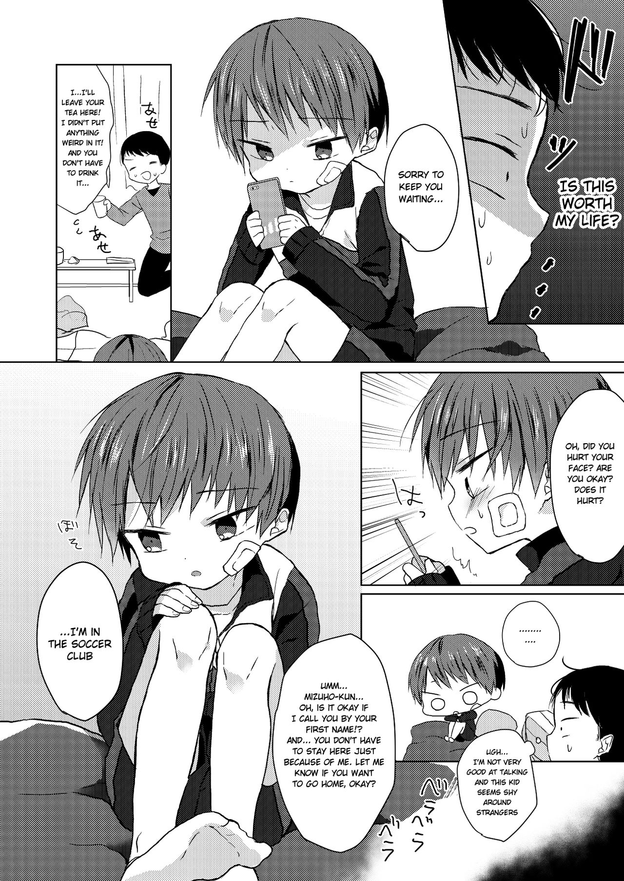Preview page 7