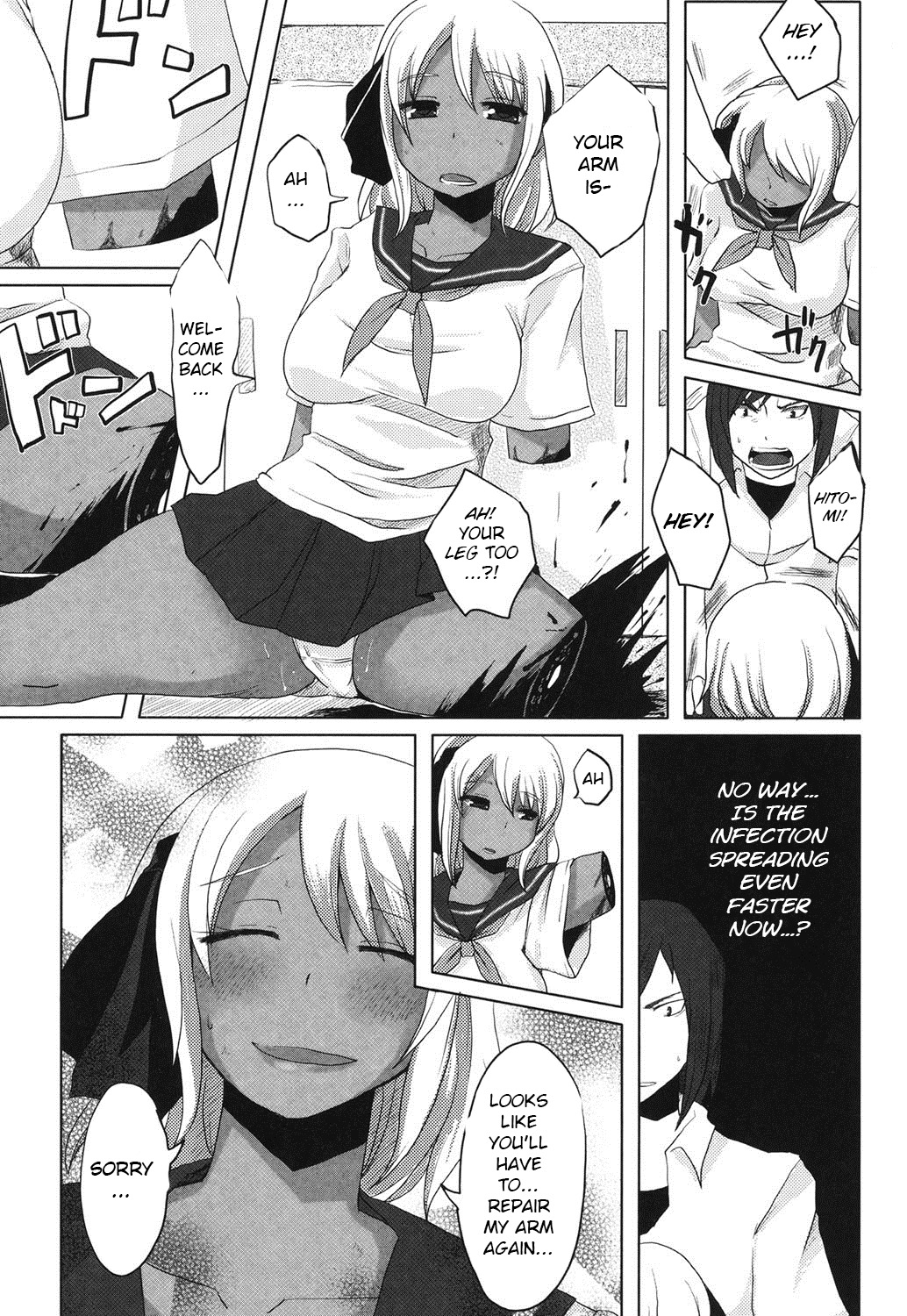 Hazard Life - Page 11