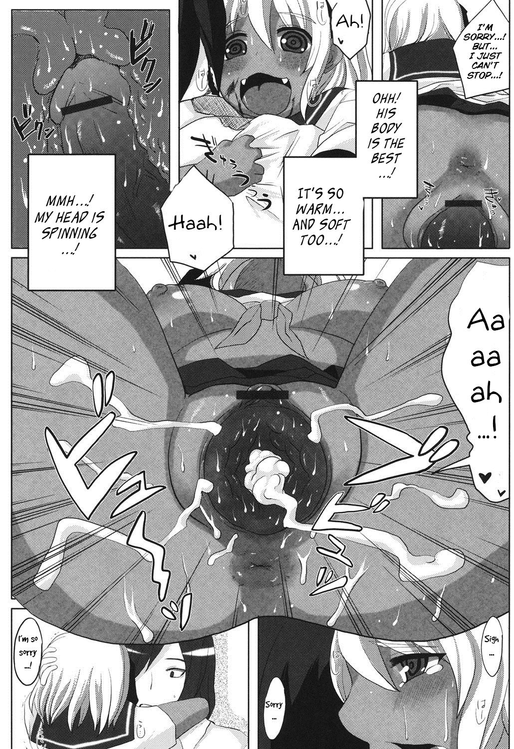 Hazard Life - Page 20