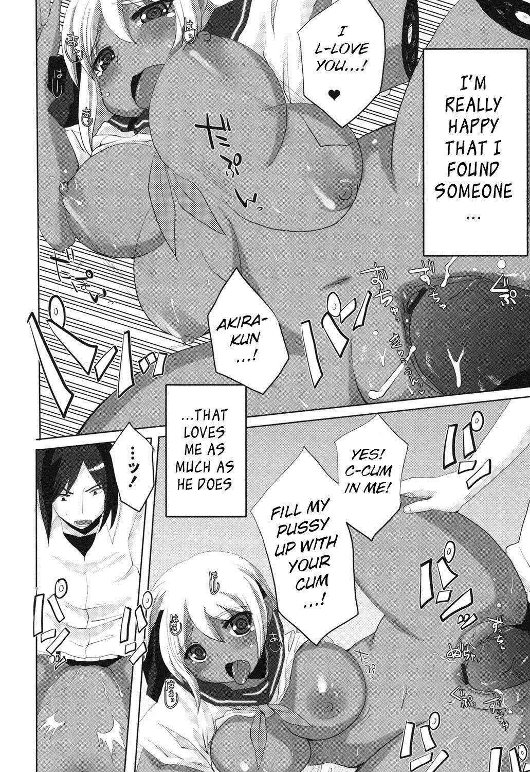Hazard Life - Page 22