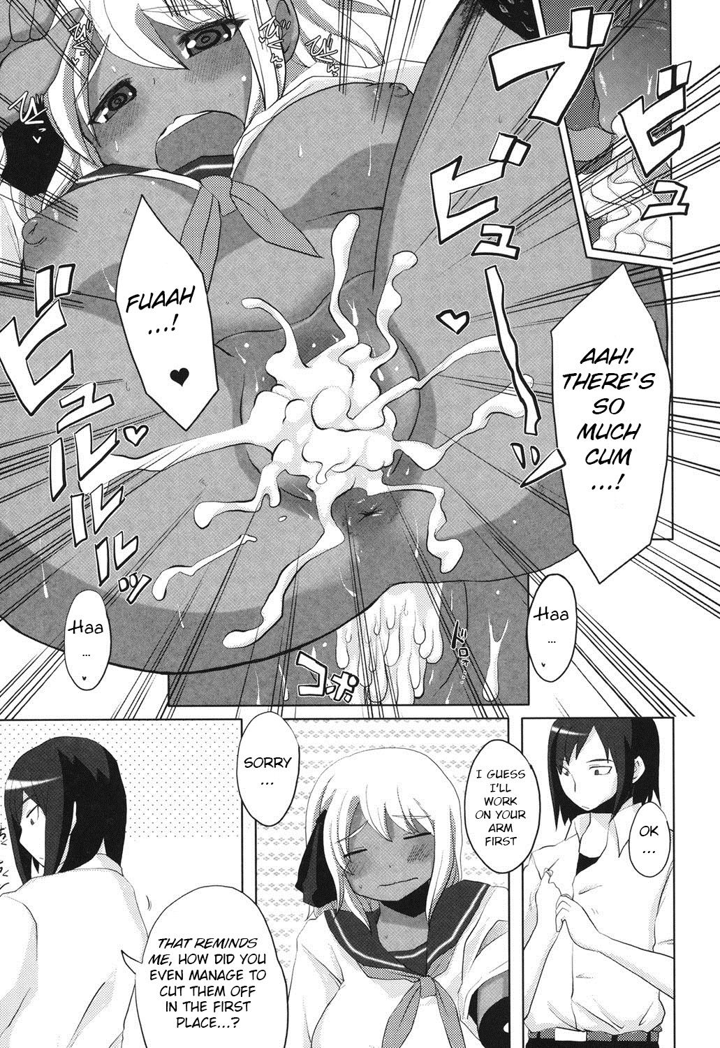 Hazard Life - Page 23