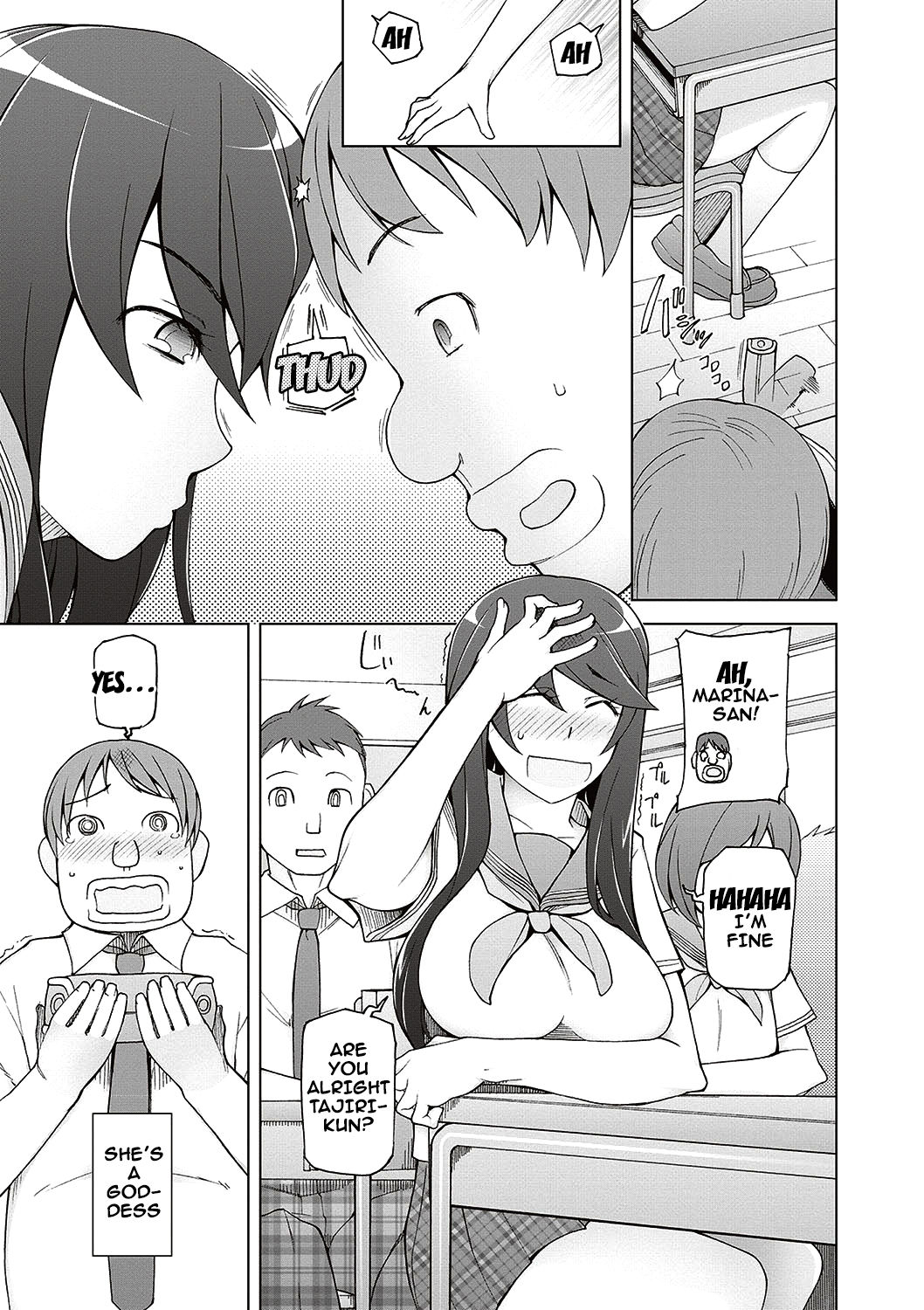 Dosukebe Appli - Page 32