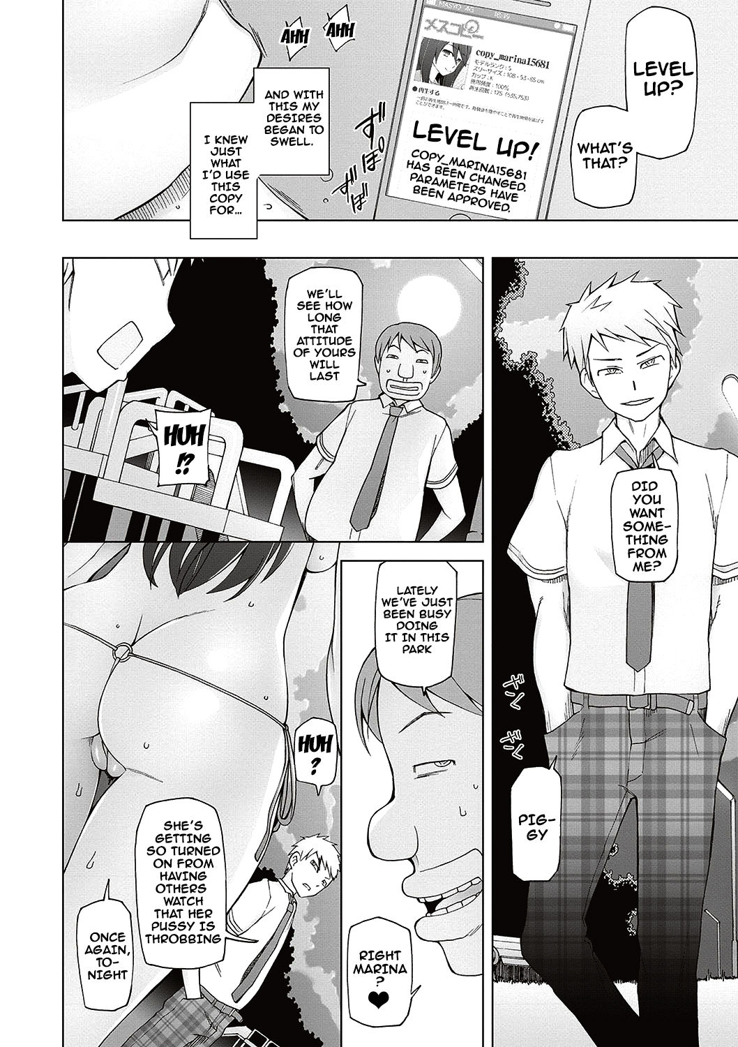 Dosukebe Appli - Page 47