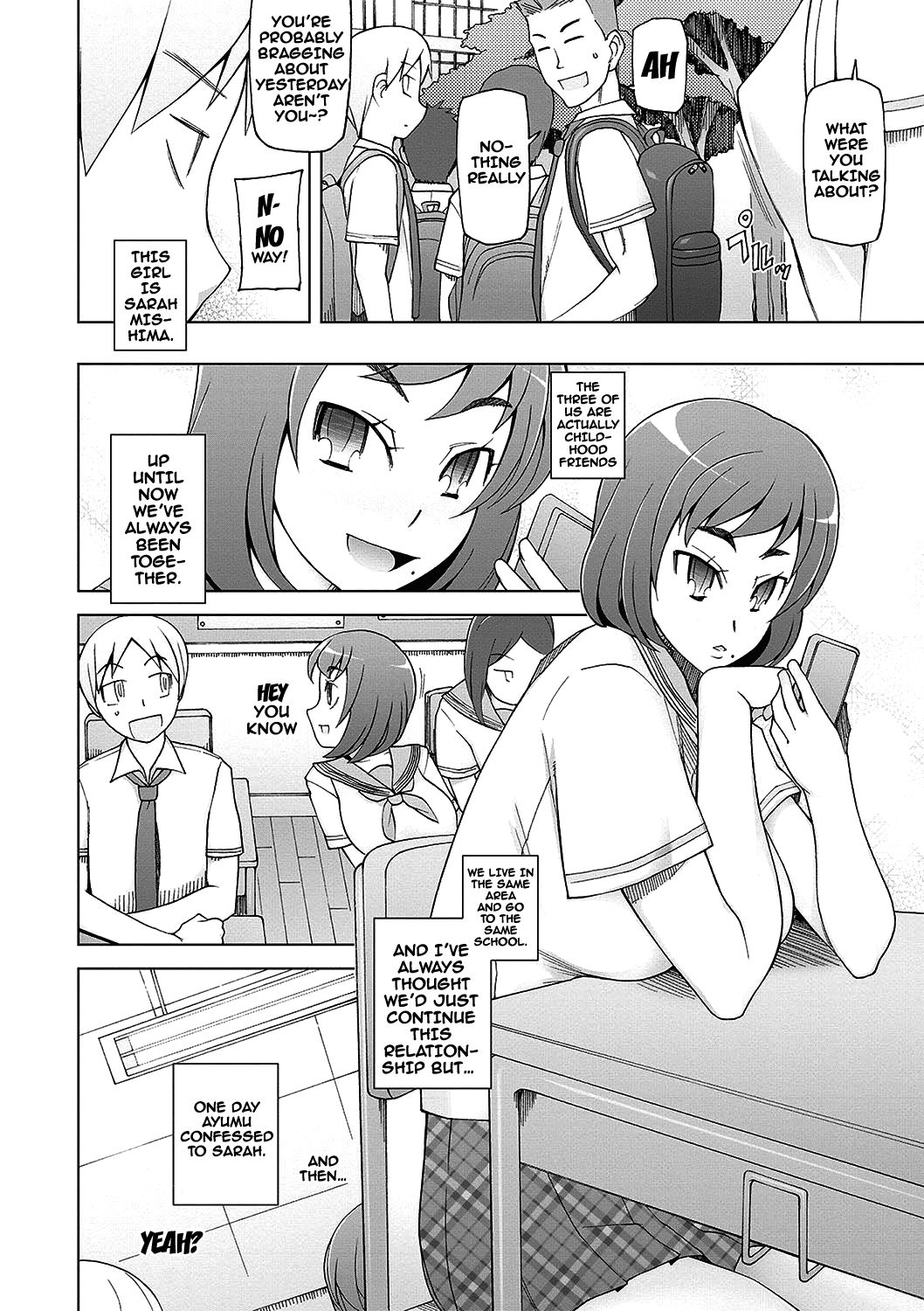 Dosukebe Appli - Page 9