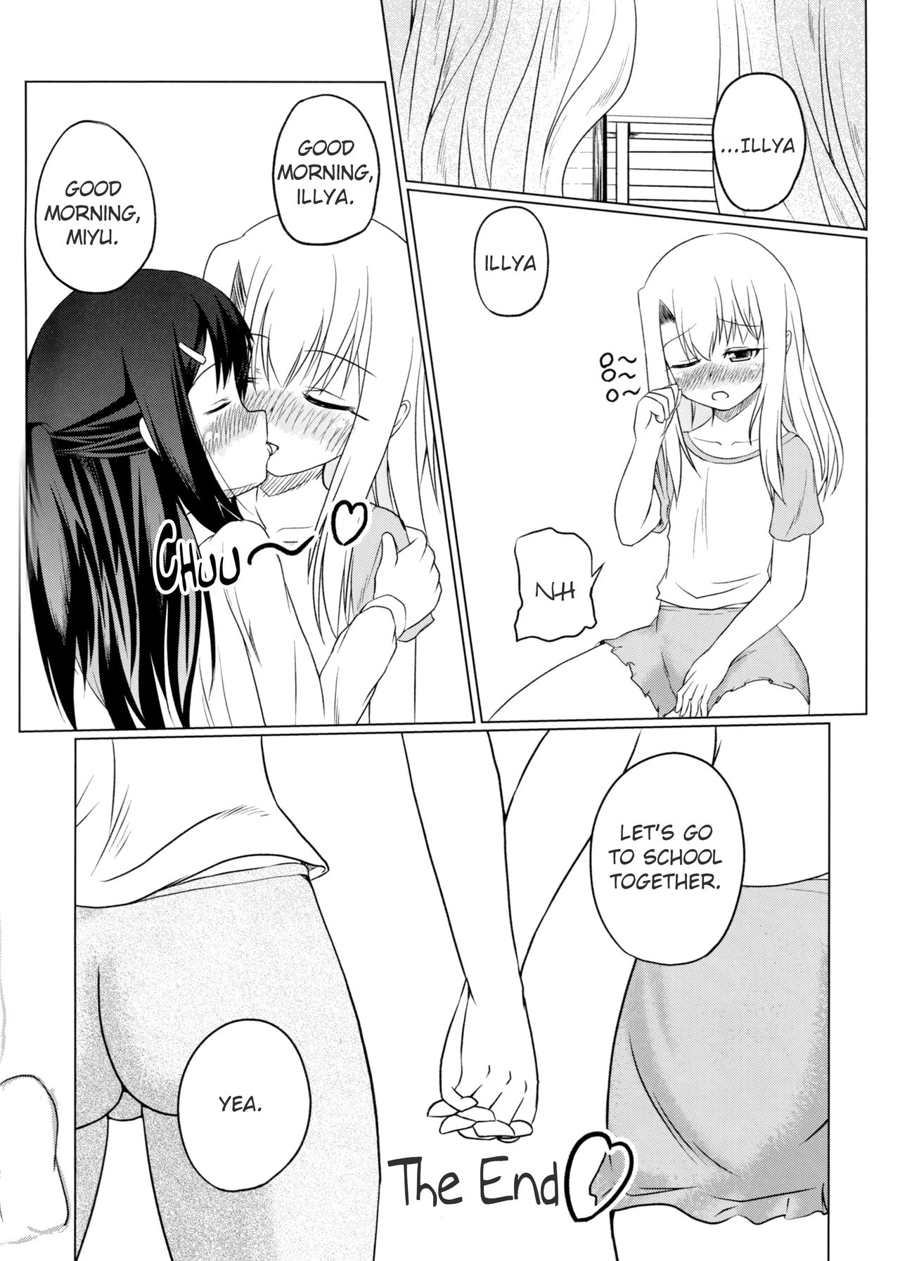 Miyu no Omoi - Page 13
