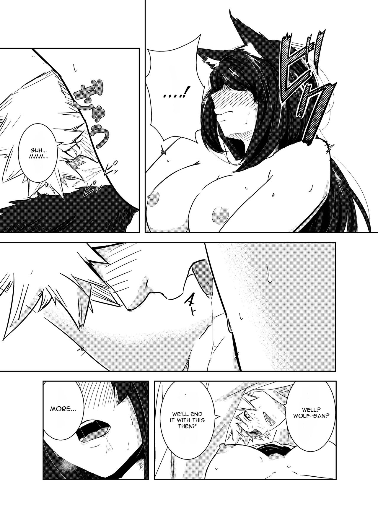 Aru Hareta Hi ni - Page 22