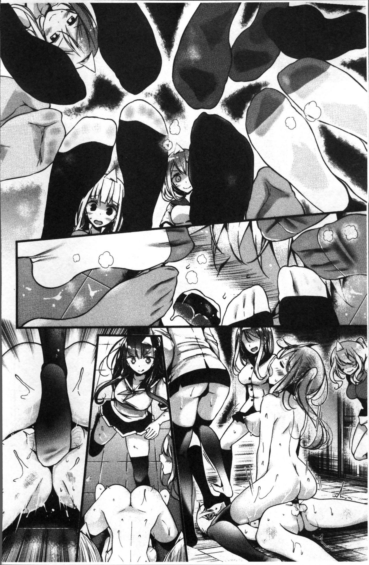 Pet or Slave!! - Page 48