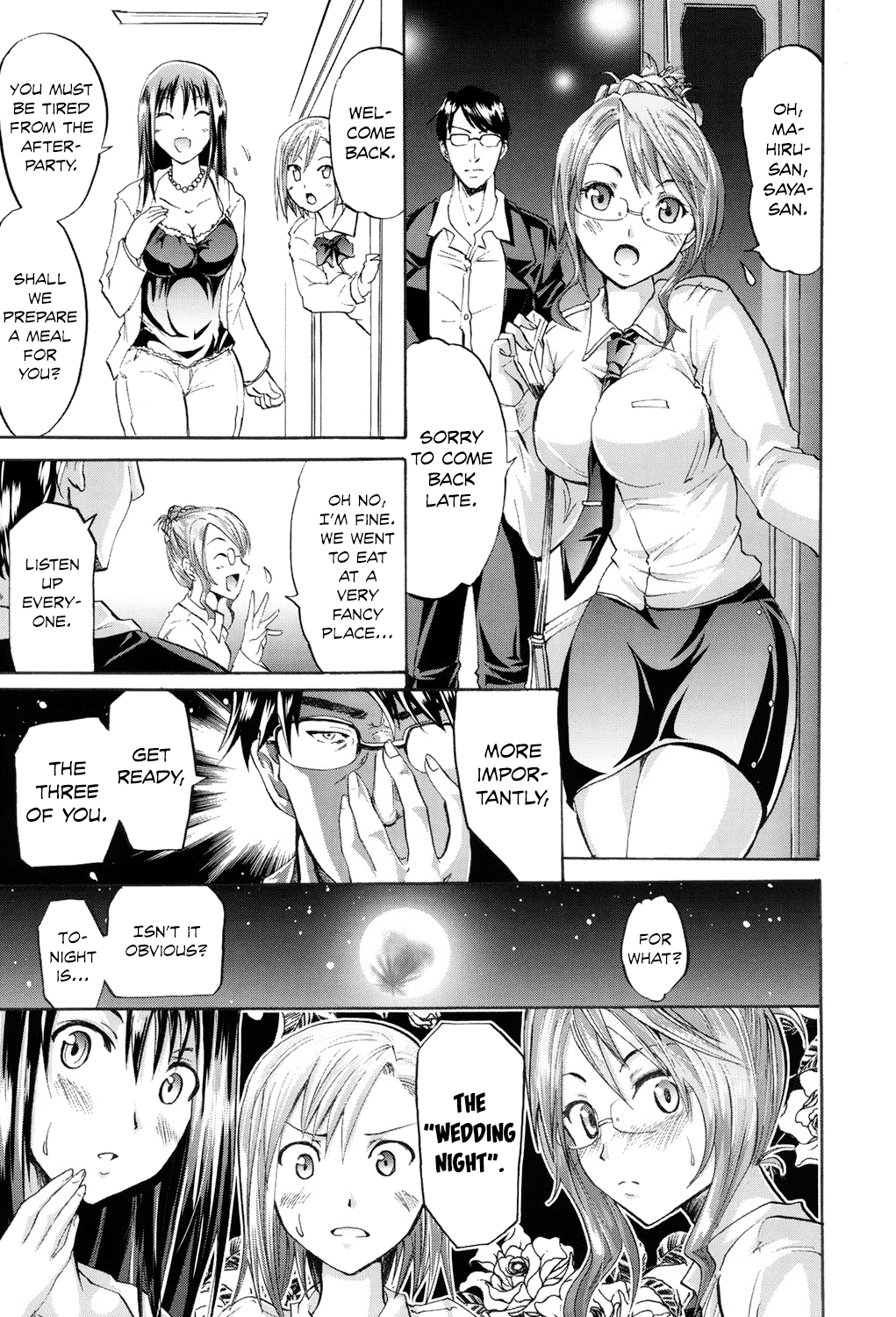 Wifes - Page 26