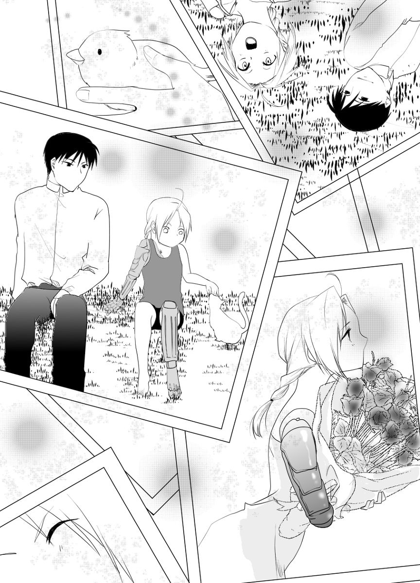 Rh - no koi 2 - Page 33