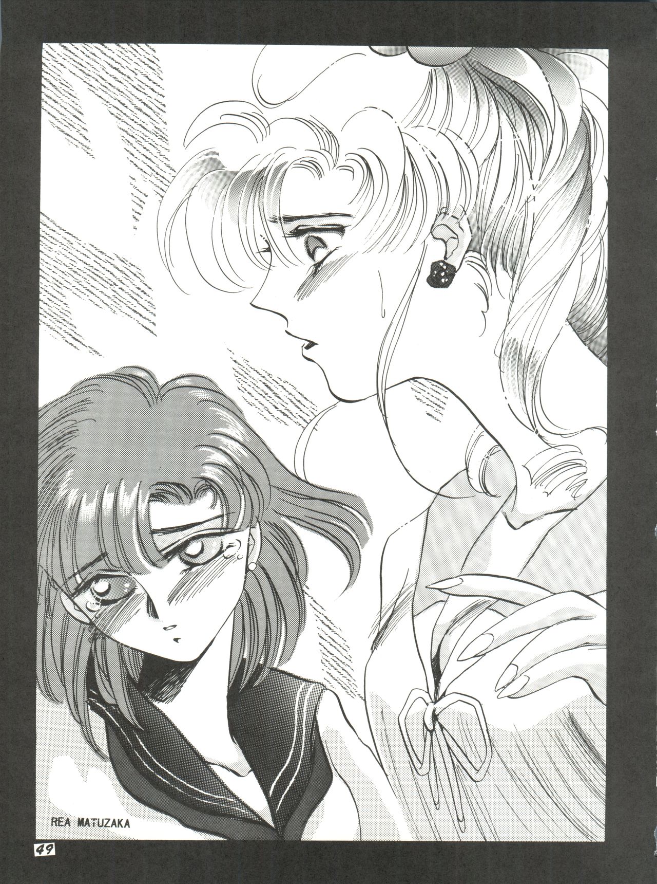 Kangethu Hien Vol. 2 - Page 49