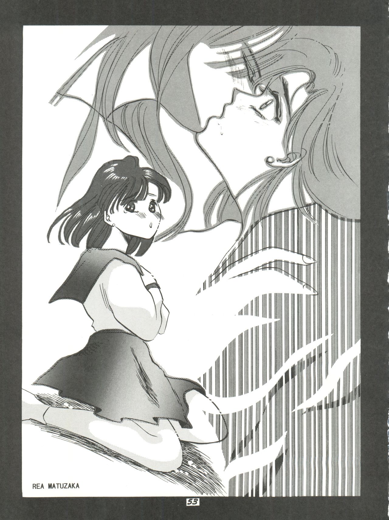 Kangethu Hien Vol. 2 - Page 53