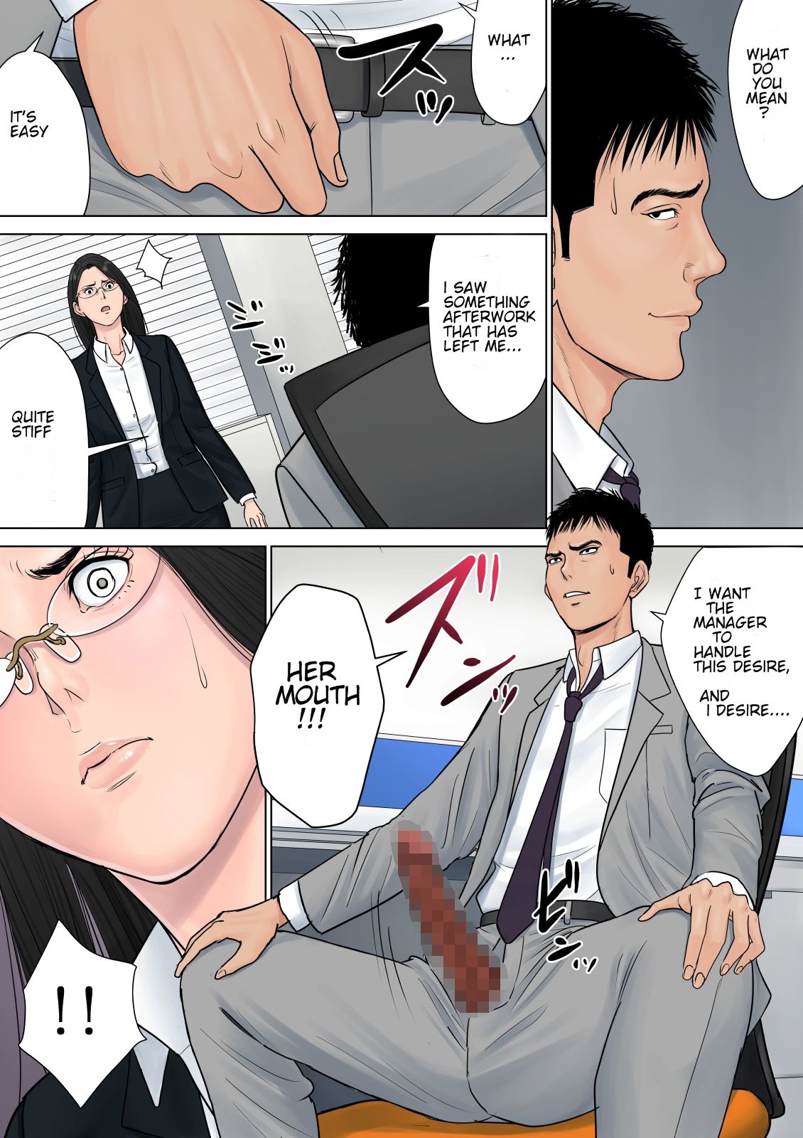 Dekiru Onna Joushi - Page 20
